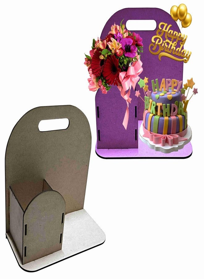 SIRI DECORE حامل سلة هدايا من خشب MDF سادة من SiRiDecore | 30×20×30 سم | صينية خشبية للهدايا، وتغليف الكيك، وتزيين المنازل، وسلال الهدايا الاحتفالية - Image 1